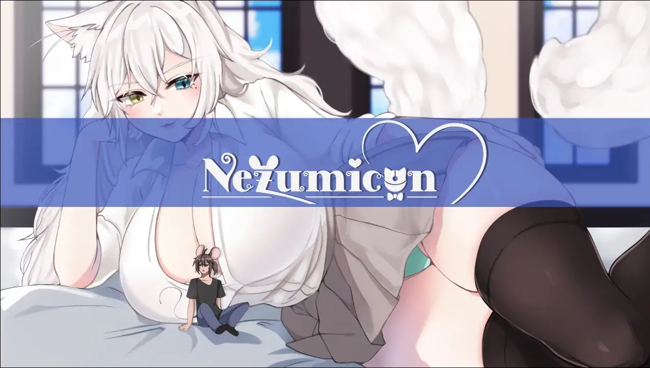 【日系SLG/AI汉化/2D】鼠仆逆袭0.1.25 AI汉化版【PC+安卓/2.40G/更新】