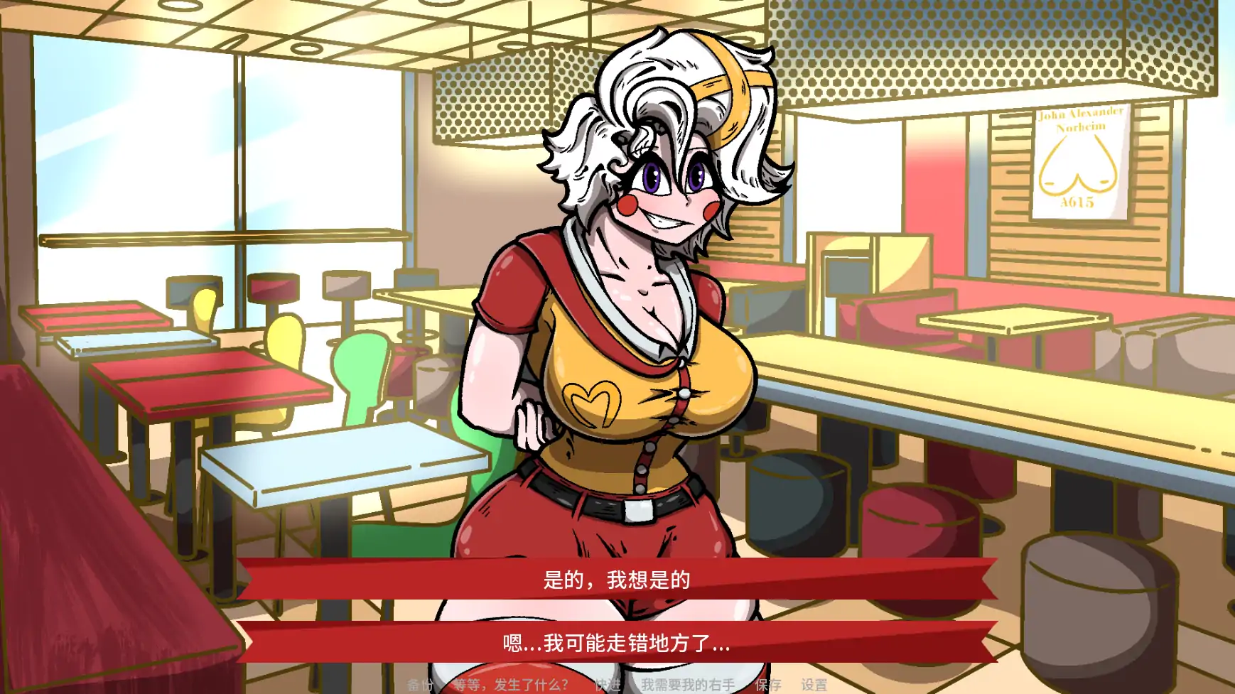 【欧美SLG/AI汉化/沙盒】幻想公式v0.23.2  AI汉化版【PC+安卓/2.32G/更新】