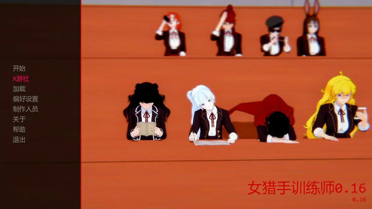 【日系SLG/AI汉化/3D】女猎手训练师v0.16 AI汉化版【PC+安卓/2.31G/更新】