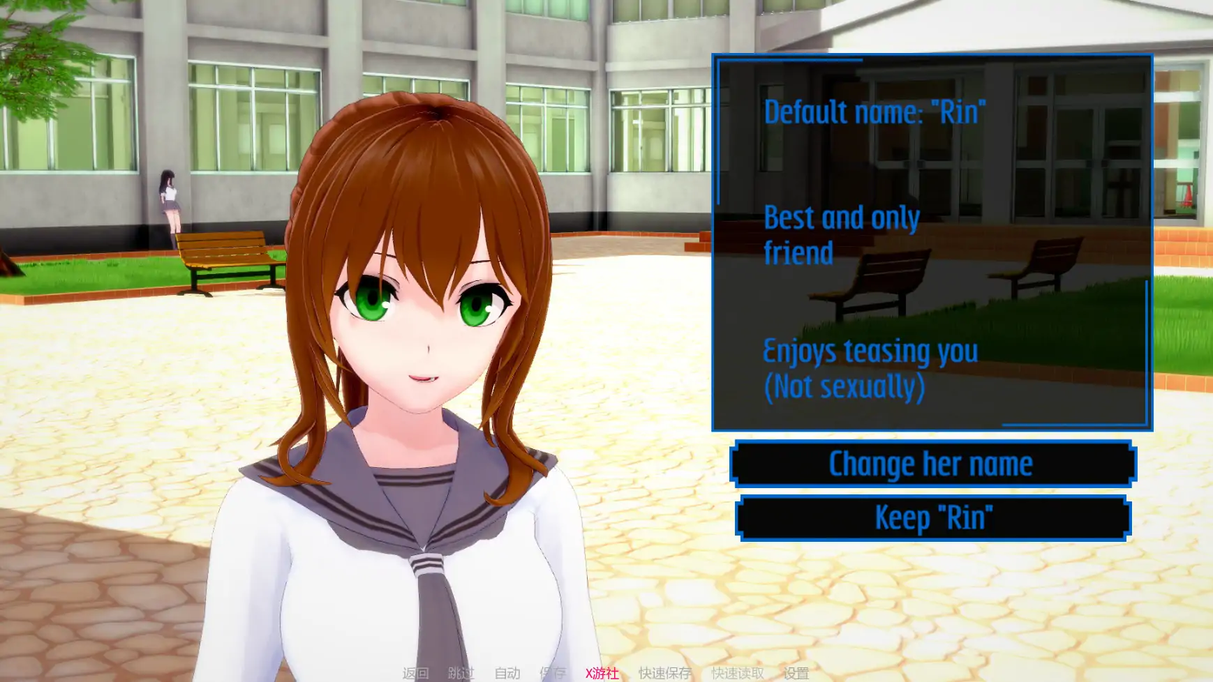 【日系SLG/AI汉化/3D】魔王计划0.17 AI汉化版【PC+安卓/0.98G/更新】