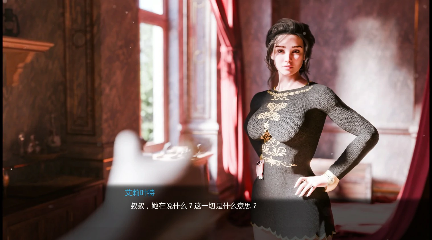罪之吻:回溯之焰 AI汉化版 - PC/安卓 沙盒SLG 下载