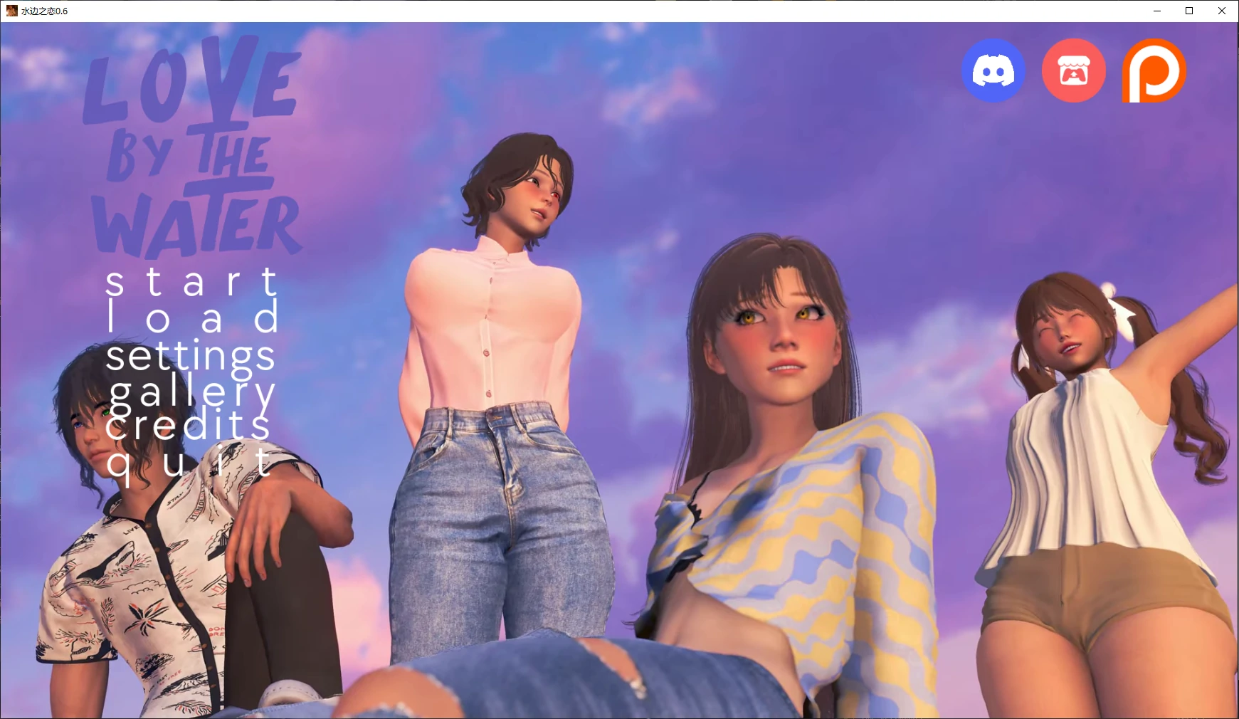 【亚洲SLG/AI汉化/后宫】水边之恋0.6 AI汉化版【PC+安卓/5.6G/更新】