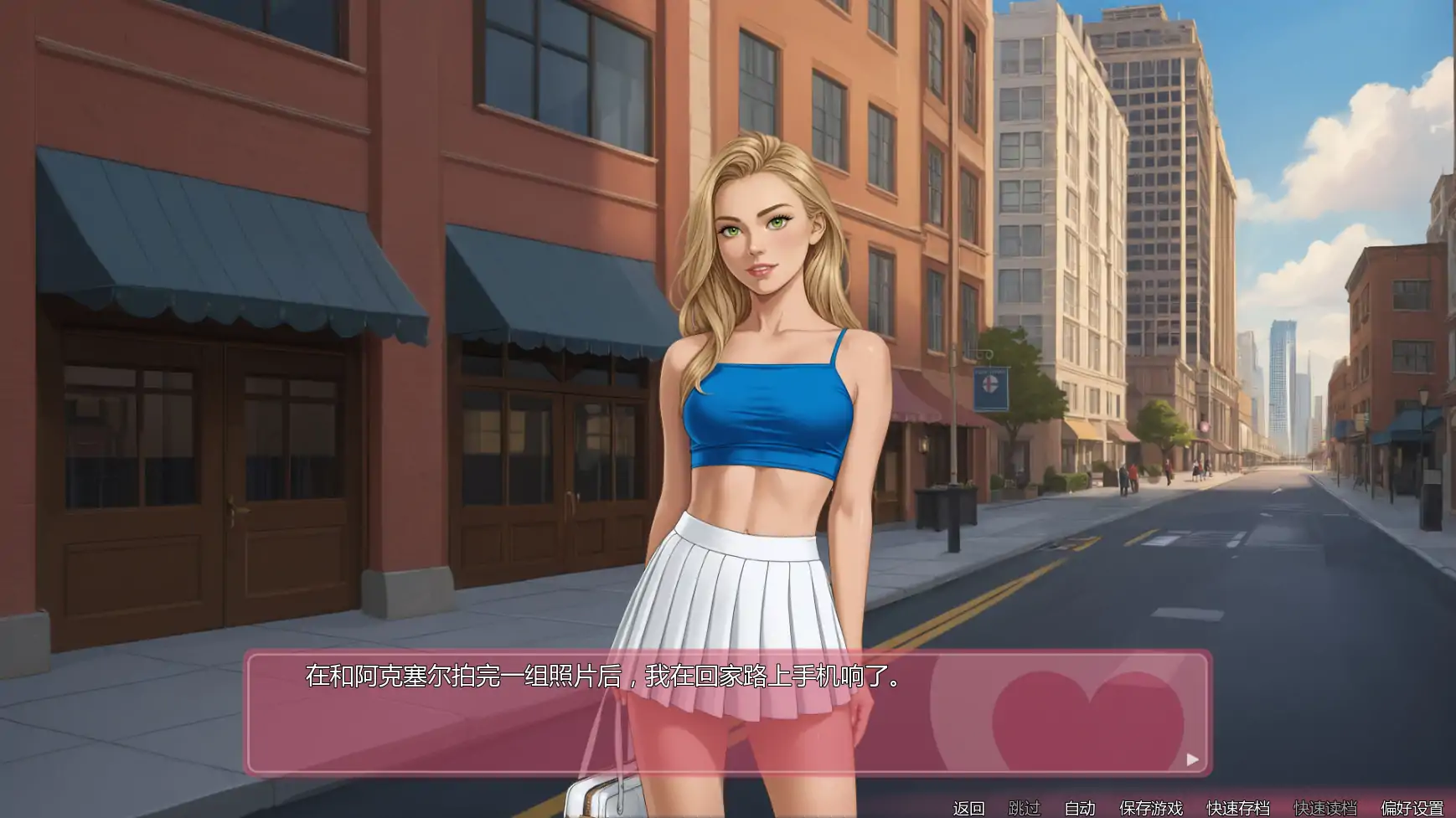 【欧美SLG/AI汉化/2D】辛迪的日记Ch.v1.4.5  AI汉化版【PC+安卓/2.50G/更新】