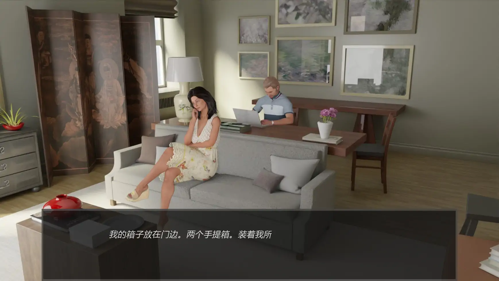 【欧美SLG/AI汉化/沙盒】甜蜜偏差v0.5  AI汉化版【PC+安卓/1.23G/更新】