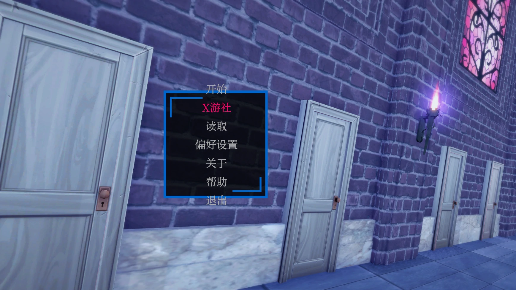 【日系SLG/AI汉化/3D】魔王计划0.14 AI汉化版【PC+安卓/0.8G/更新】