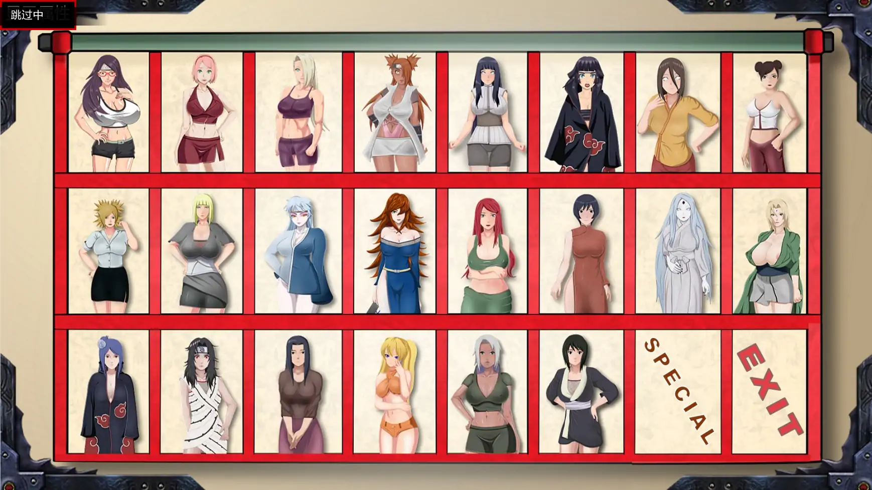 【日系SLG/AI汉化/同人】佐良娜训练:最后的战争v4.1 AI汉化版【PC+安卓/4.10G/更新】