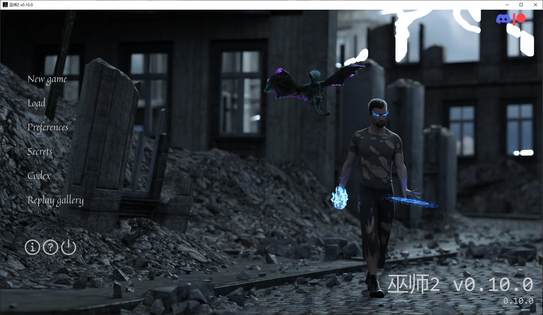 【欧美SLG/AI汉化/后宫】巫师2 v0.10.0 AI汉化版【PC+安卓/4.1G/更新】