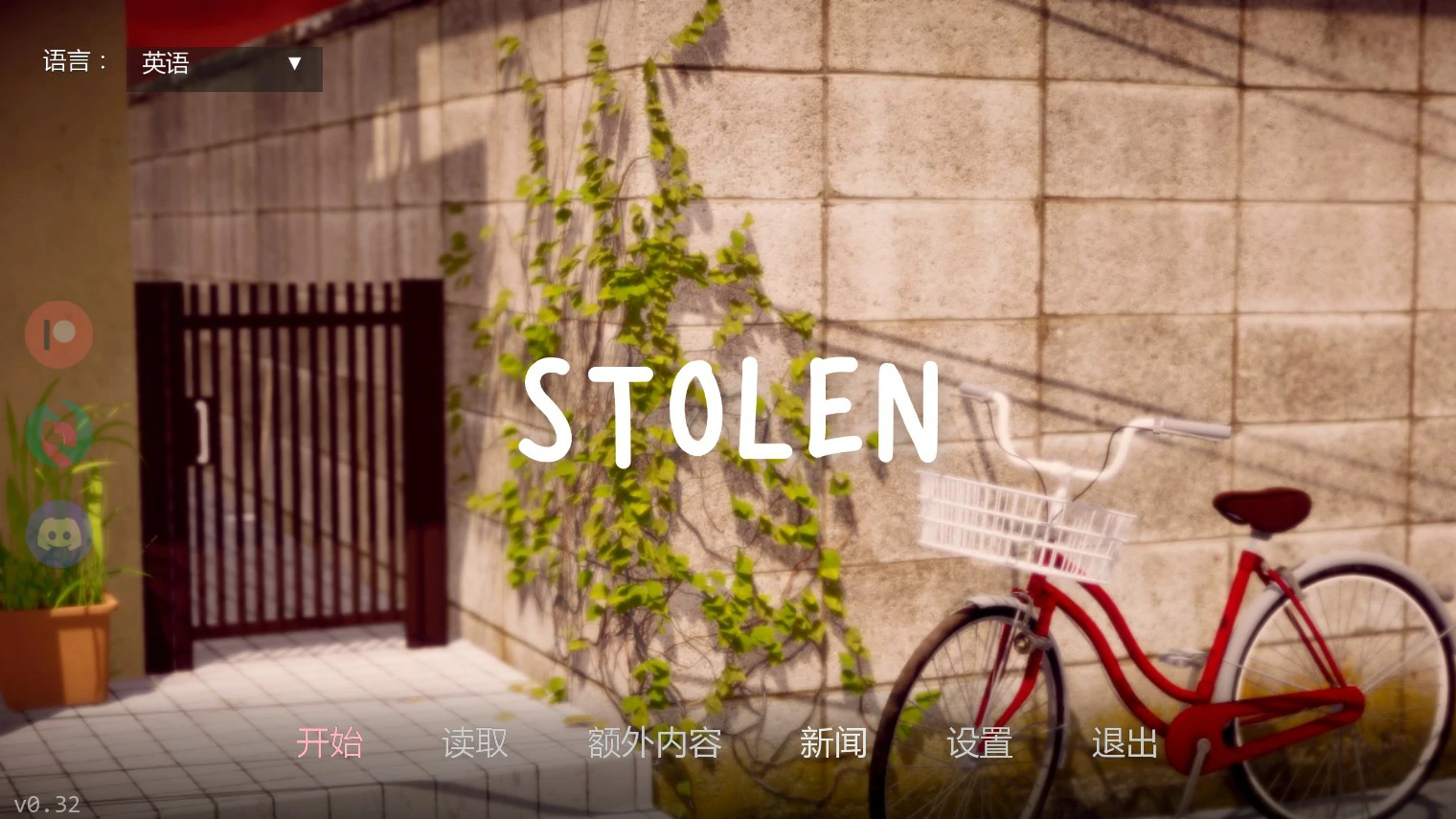 【亚洲SLG/AI汉化/画廊解锁】失窃0.32 AI汉化版【PC+安卓/2.1G/首发】