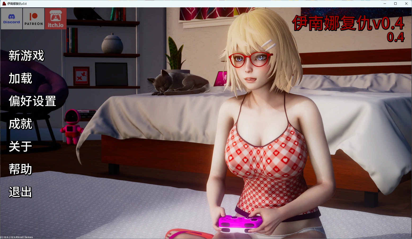 【欧美SLG/AI汉化/沙盒】 伊南娜复仇v0.4 AI汉化版【PC+安卓/7.36G/更新】