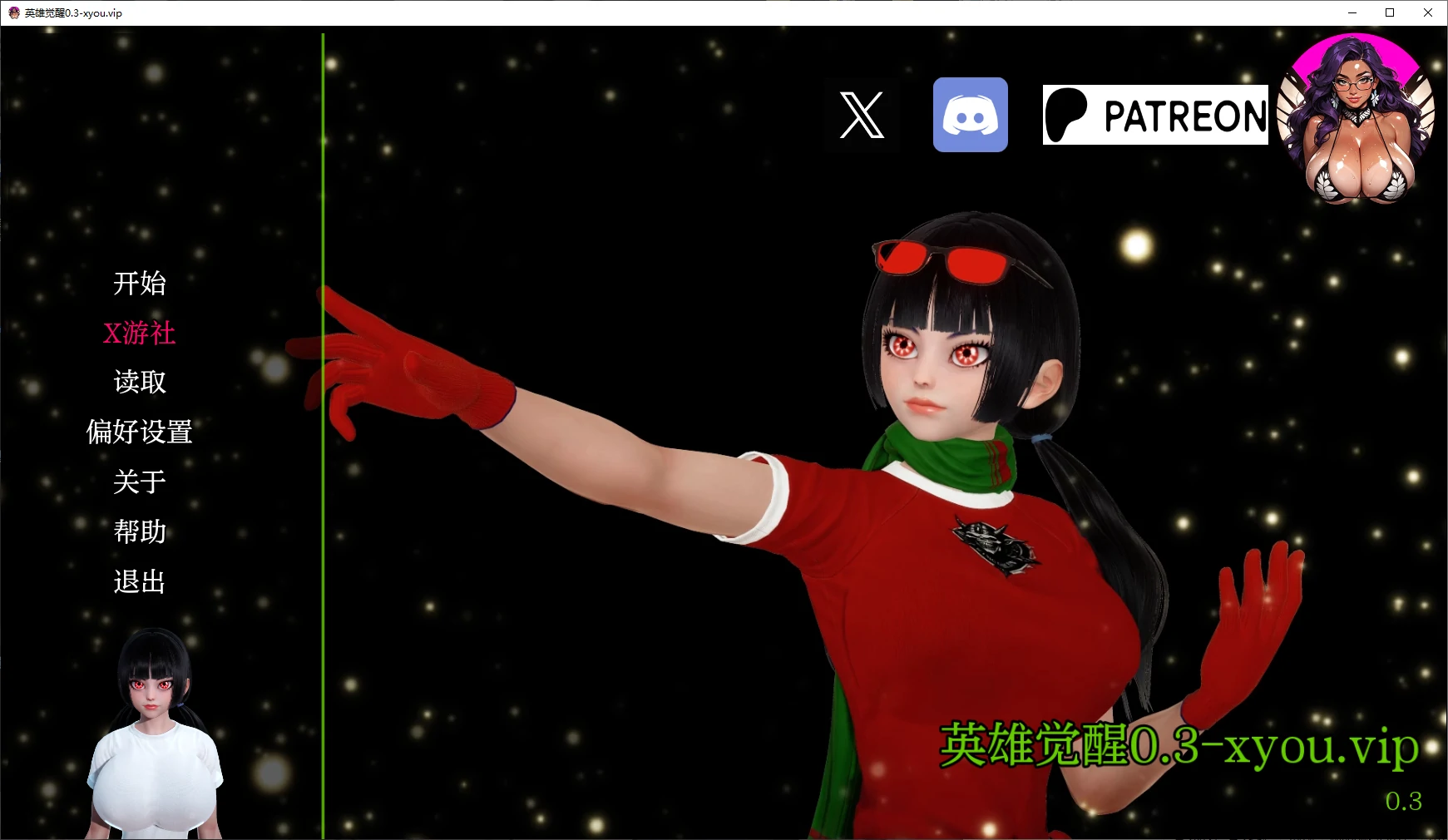 【亚洲SLG/AI汉化/3D】英雄觉醒0.3 AI汉化版【PC+安卓/1.8G/更新】