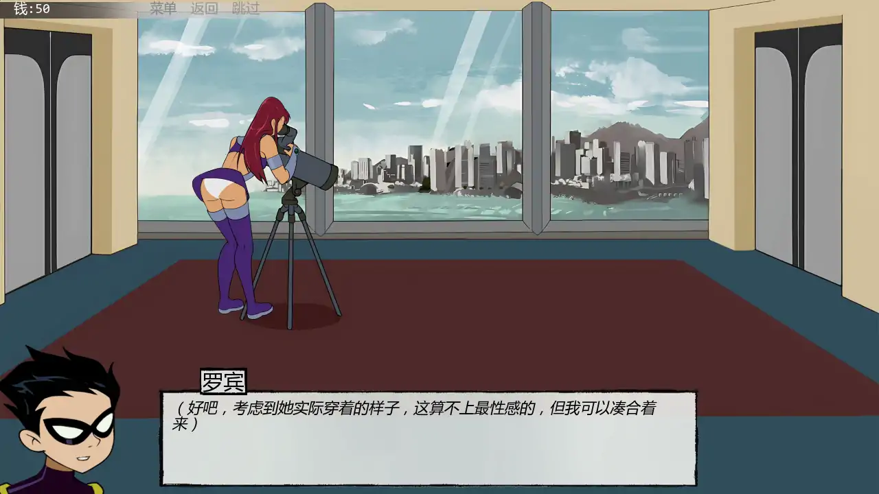 【欧美SLG/AI汉化/奇幻】十八泰坦v1.6.9  AI汉化版【PC+安卓/0.68G/更新】