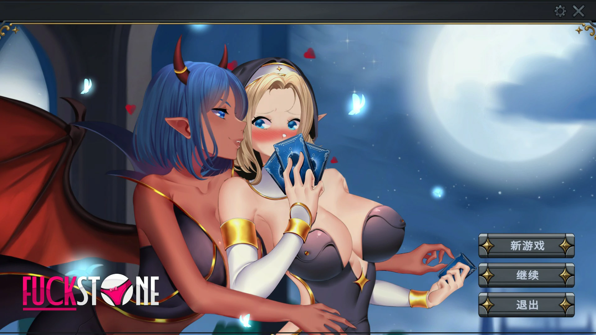 【SLG/动态/中文】操蛋的石头 Fuckstone 官方中文版  【PC/2.26G】