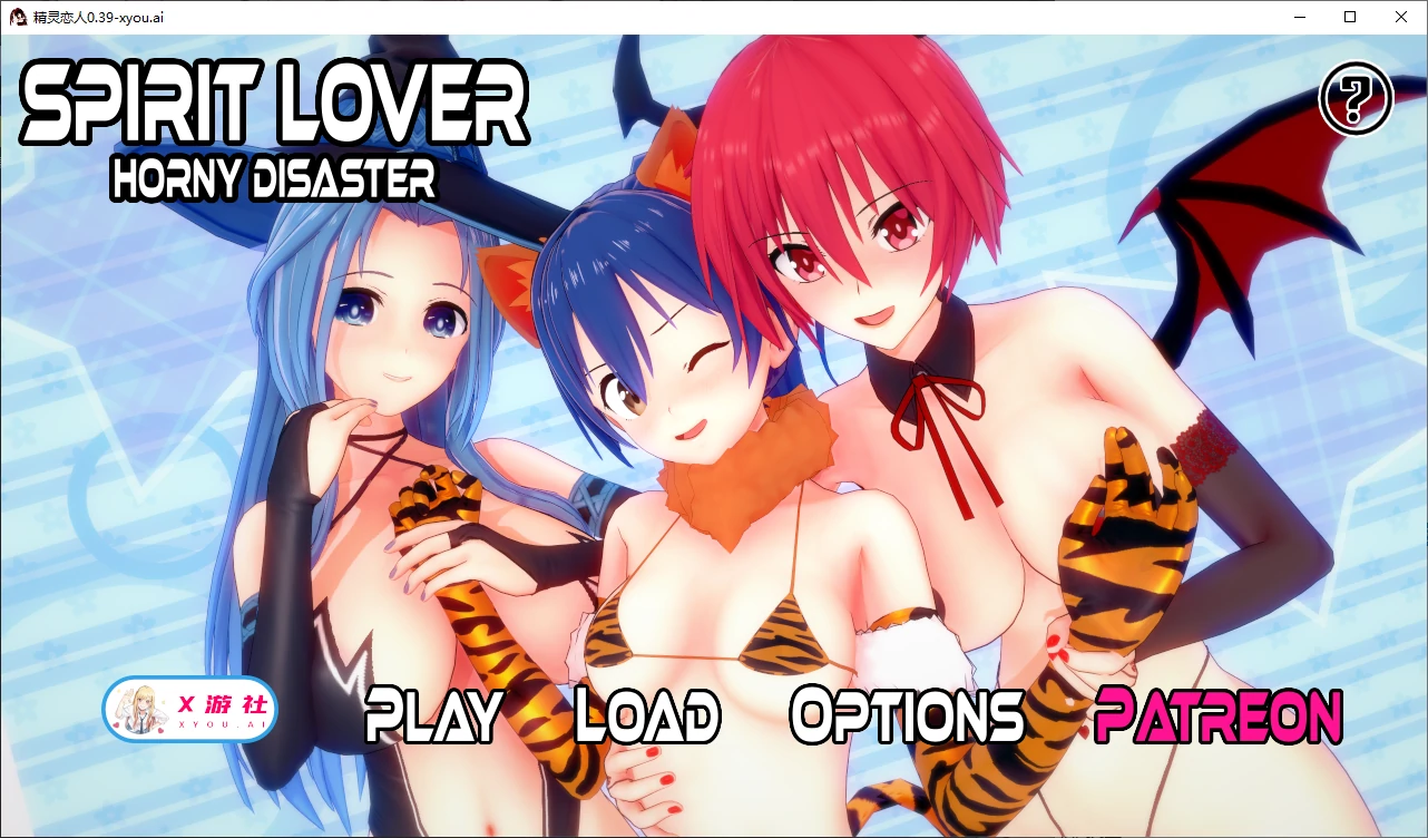 【日系SLG/AI汉化/3D】精灵恋人0.39 AI汉化版【PC+安卓/1.8G/更新】