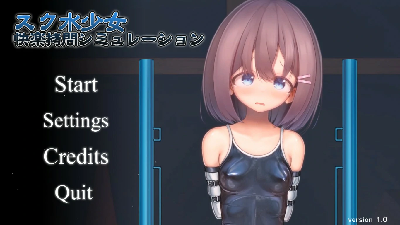 【SLG/动态/中文】校园泳装少女快乐拷问模拟~放学后体育仓库无休止的高潮地狱 官方中文版  【PC/G】