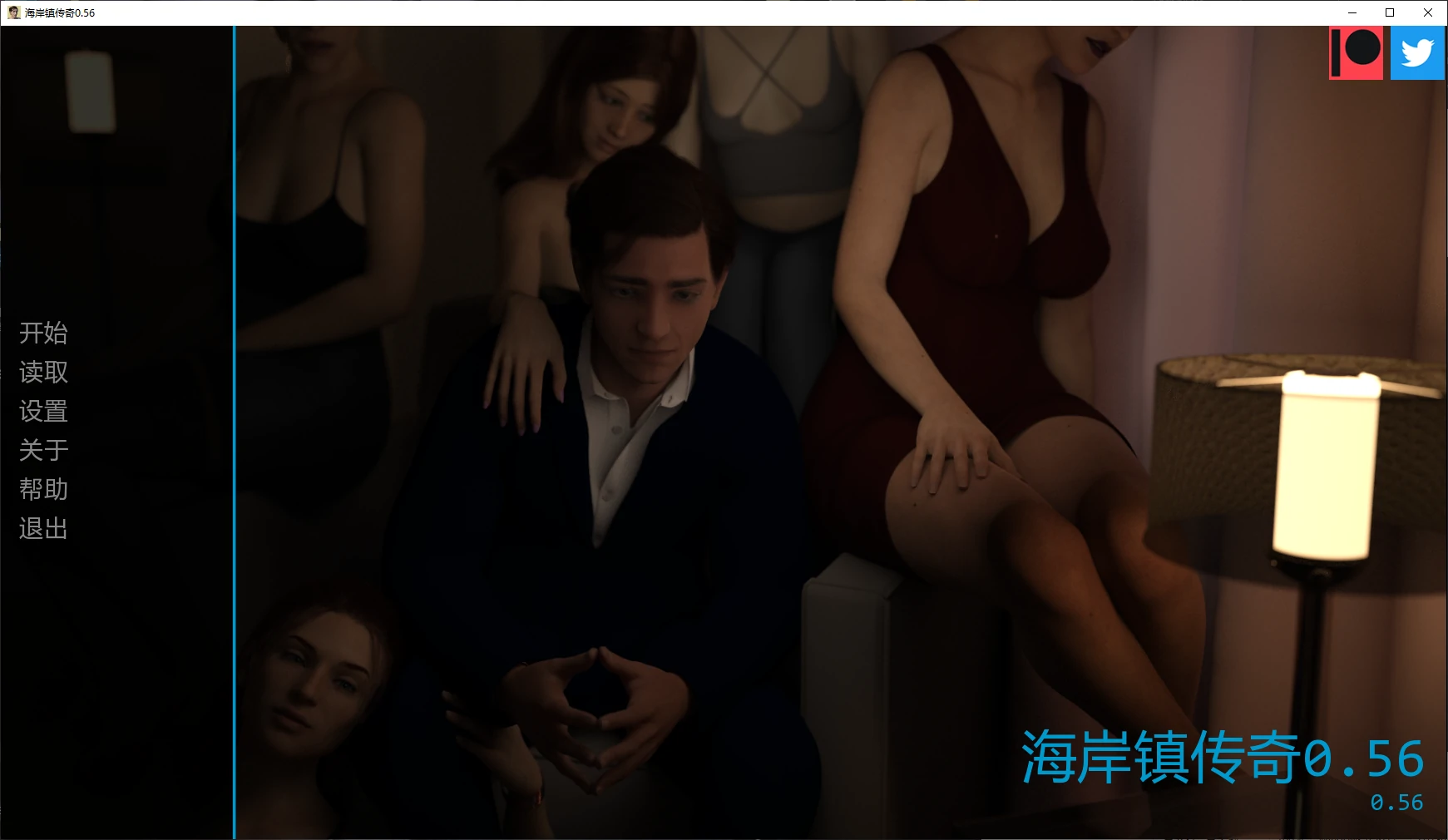 【欧美SLG/AI汉化/乱伦补丁】海岸镇传奇0.56 AI汉化版【PC+安卓/9.2G/更新】