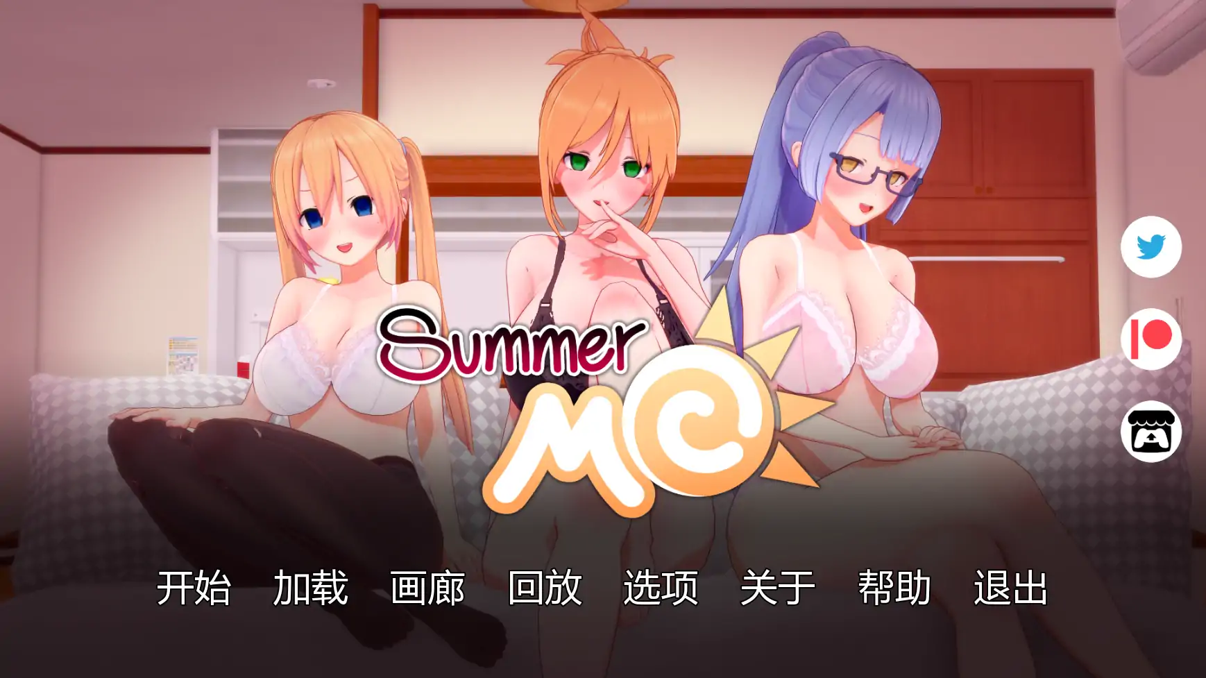 【日系SLG/AI汉化/沙盒】夏日主角:那次我发现了一本神奇的催眠书0.18  AI汉化版【PC+安卓/2.52G/更新】