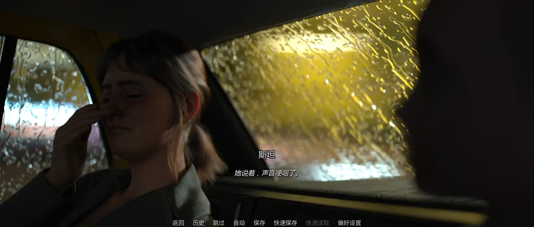 【欧美SLG/AI汉化/摸索】与薇姬同居v6.0  AI汉化版【PC+安卓/3.41G/更新】