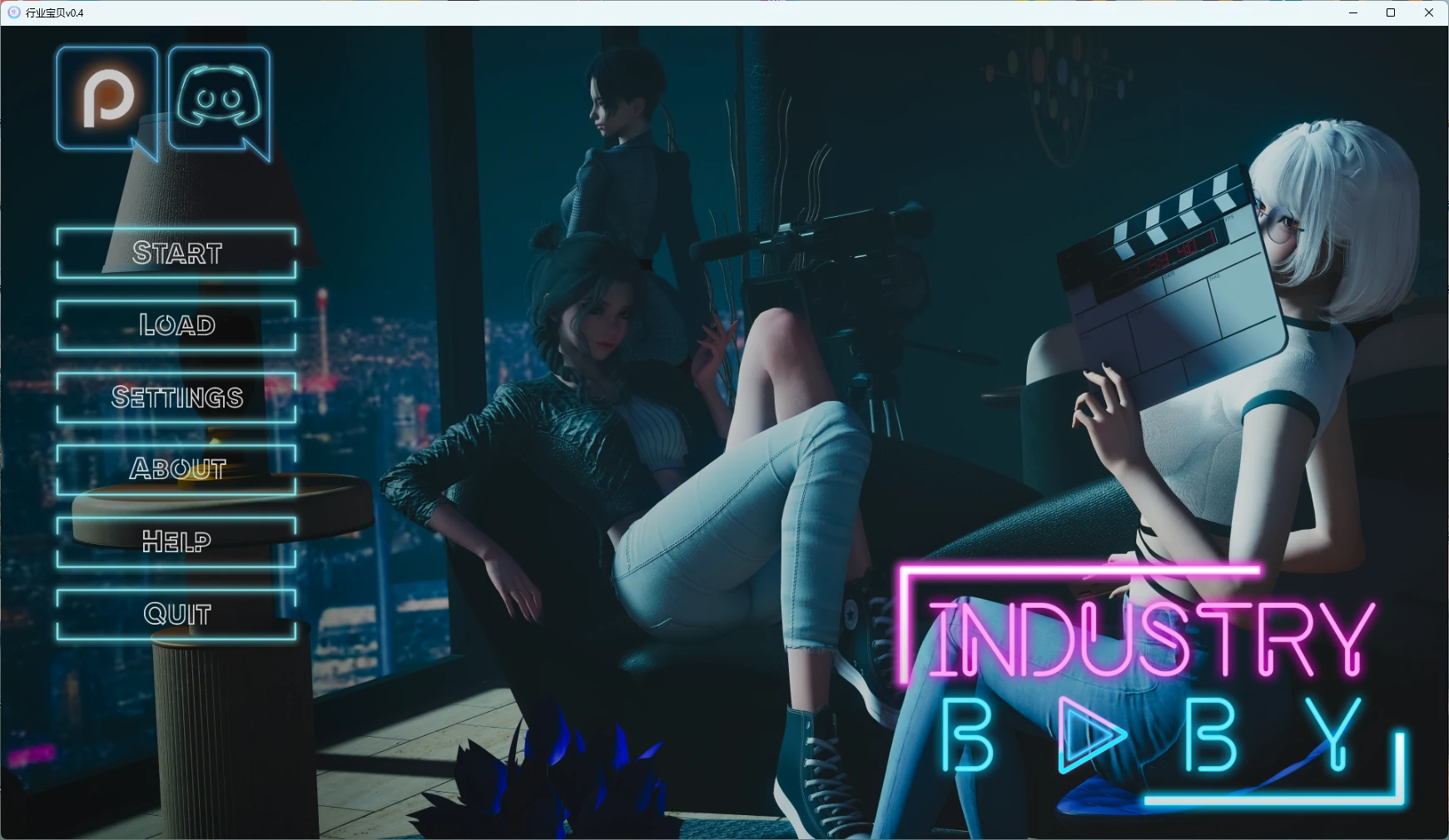 【欧美SLG/AI汉化/后宫】 行业宝贝v0.4 AI汉化版【PC+安卓/2.92G/更新】