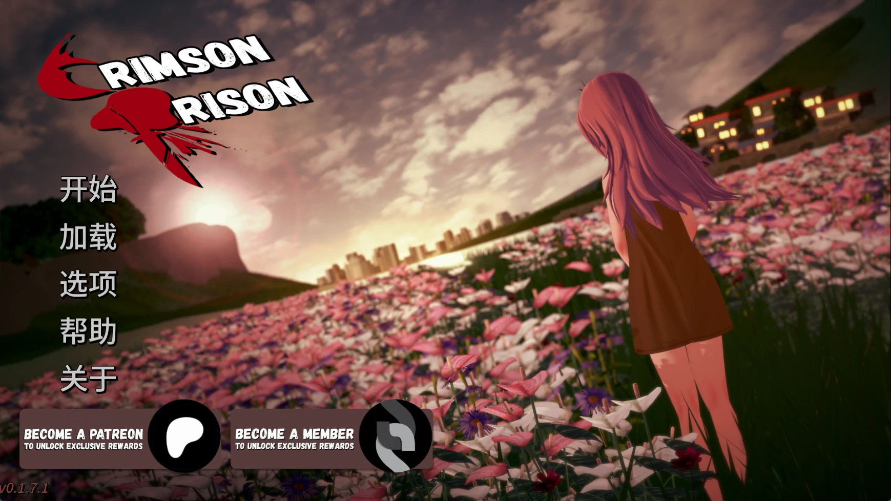 【日系SLG/AI汉化/沙盒】 深红监狱v0.1.7.1 AI汉化版【PC+安卓/4.18G/更新】