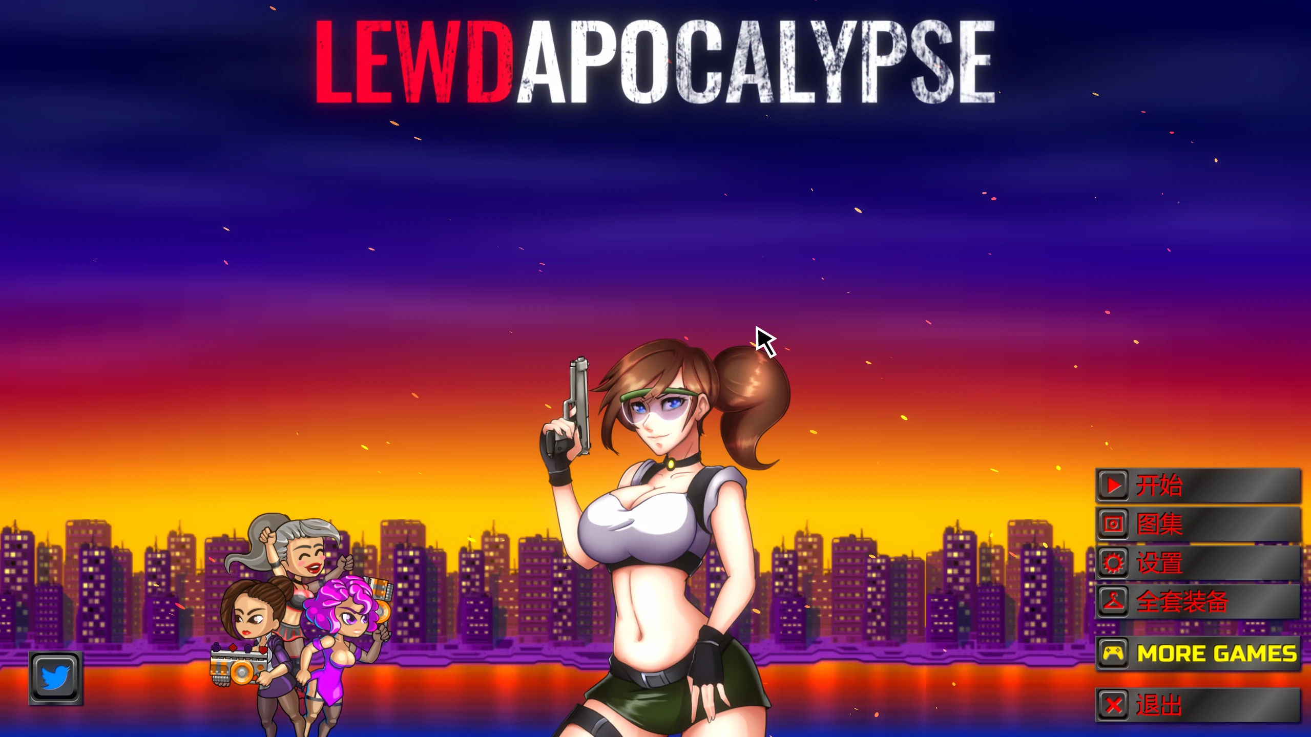 【欧美ACT/官方中文/射击】启示录:丧尸终结者1.00 官方中文【PC/0.80G/新作】