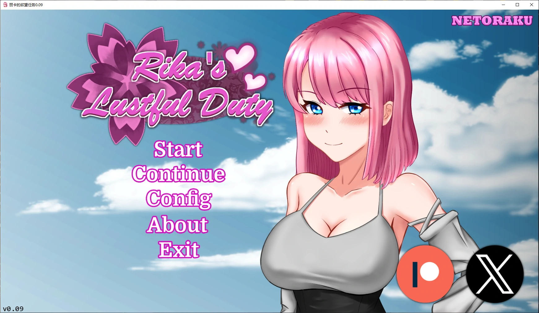 【日系SLG/AI汉化/NTR】丽卡的欲望任务0.09 AI汉化版【PC+安卓/1.9G/更新】