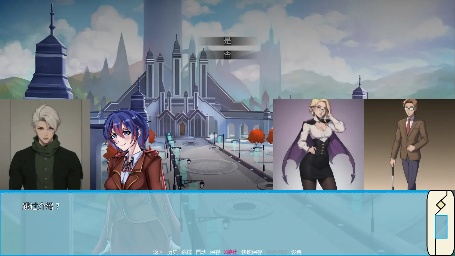【日系SLG/AI汉化/2D】深红导师：RWBY魅惑调教物语0.04.5 AI汉化版【PC+安卓/0.49G/更新】