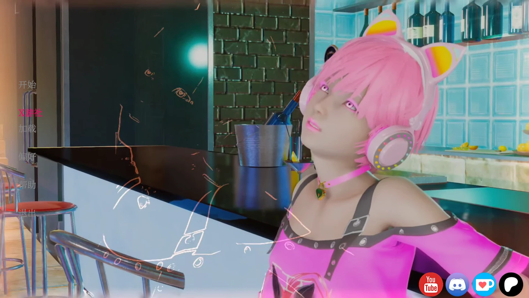 【亚洲SLG/AI汉化/3D】光环颜色1.4 AI汉化版【PC+安卓/1.2G/更新】