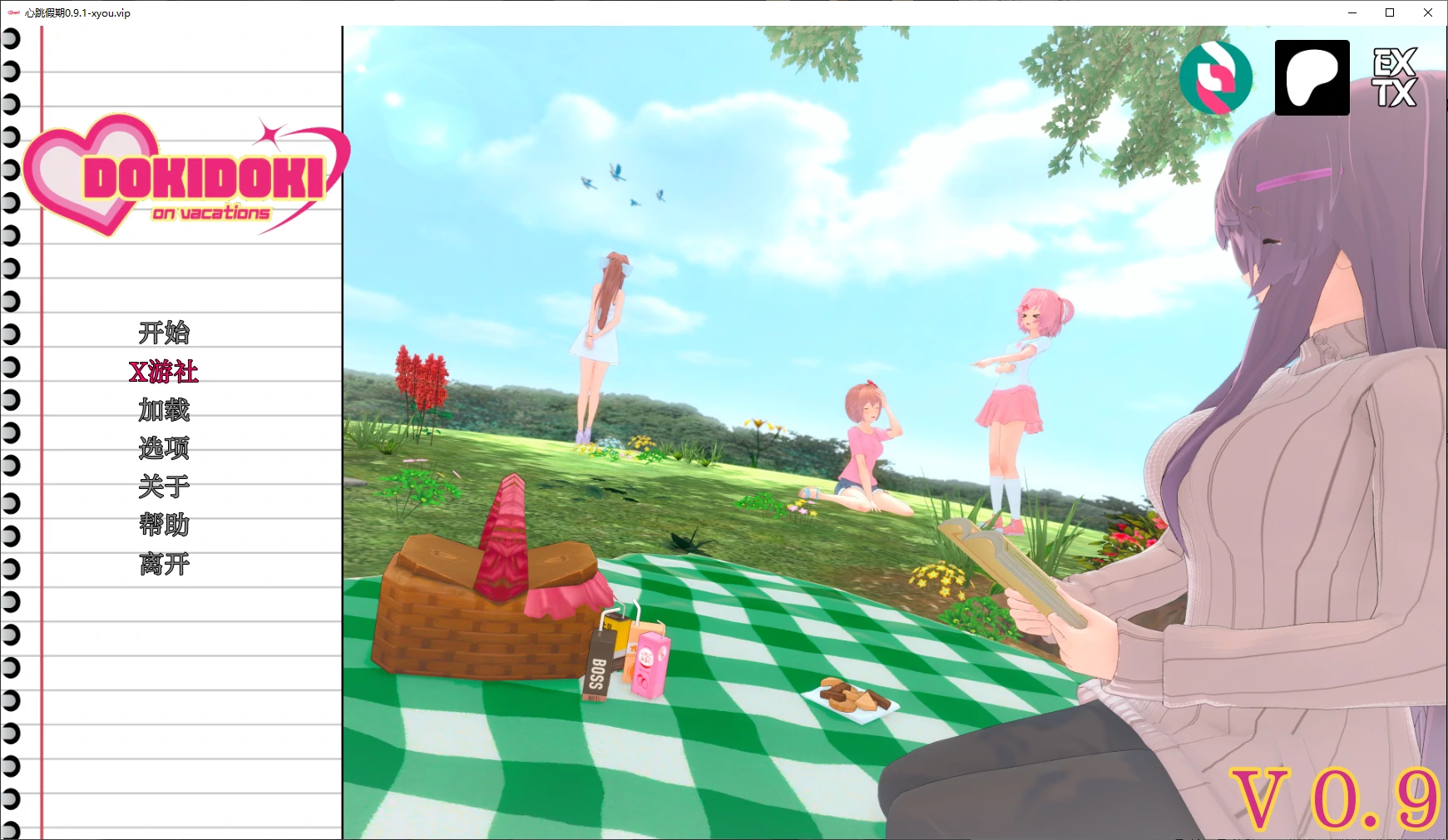 【日系SLG/AI汉化/3D】心跳假期0.9.1 AI汉化版【PC+安卓/1.9G/更新】