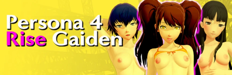 【欧美SLG/AI汉化/同人】女神异闻录4 理世外传0.46 AI汉化版【PC/5.1G/更新】