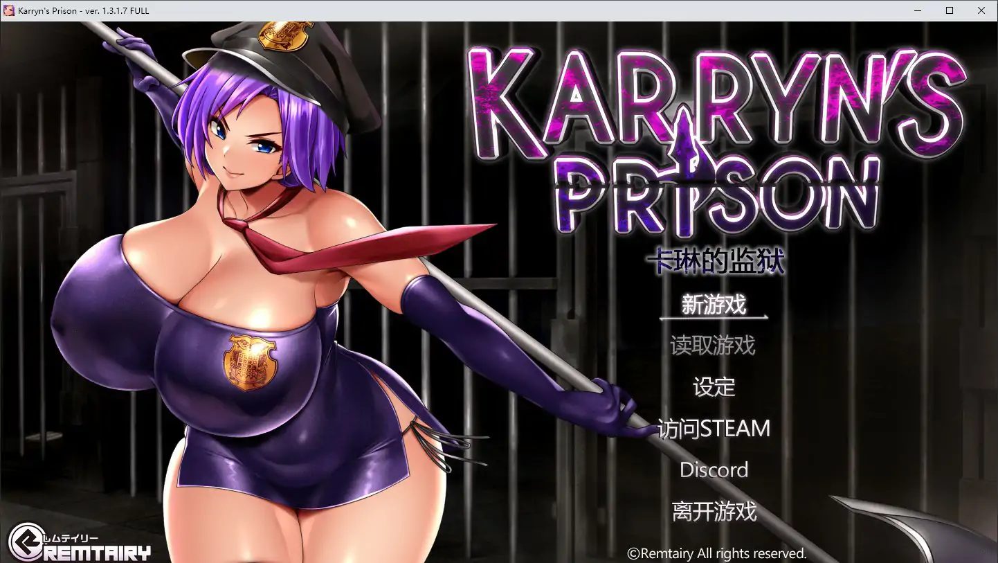 【日系RPG/2D/官中】卡琳·监狱长 V1.3.1.7 官方中文版【PC/2.8G/更新】