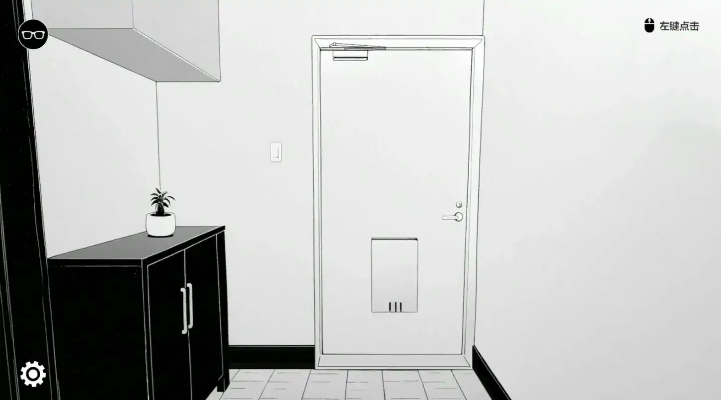 【日系SLG/2D/官中】试对无精打采的侄女做了些色色的恶作剧V1.2 官方中文版【PC/0.1G/更新】