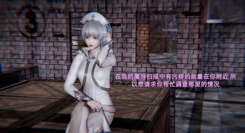 [3D全彩] M486 魔导世界01-23+番外X2 [更新/2.1G]