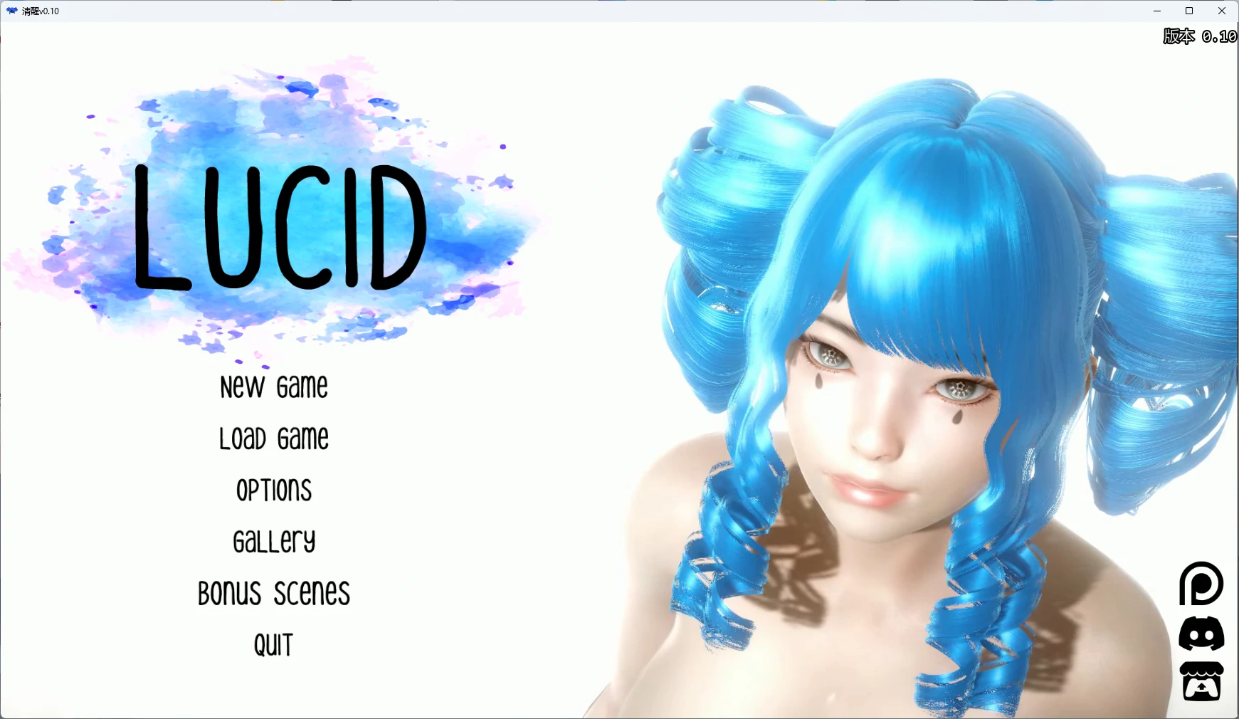 【日系SLG/AI汉化/沙盒】 清醒v0.10 AI汉化版【PC+安卓/8.95G/更新】