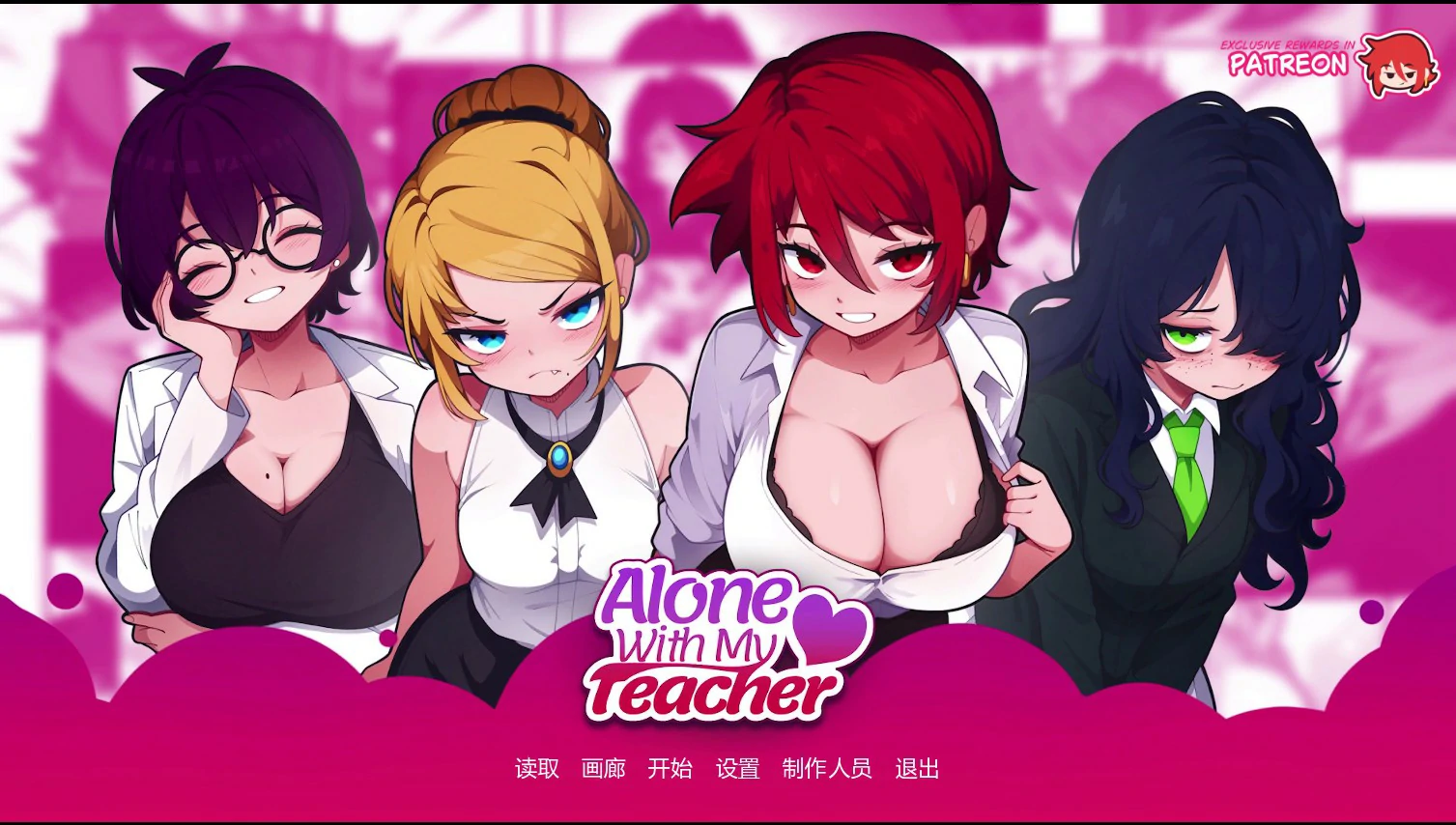 【日系SLG/AI汉化/巨乳】与老师独处0.13 AI汉化版【PC+安卓/2G/更新】