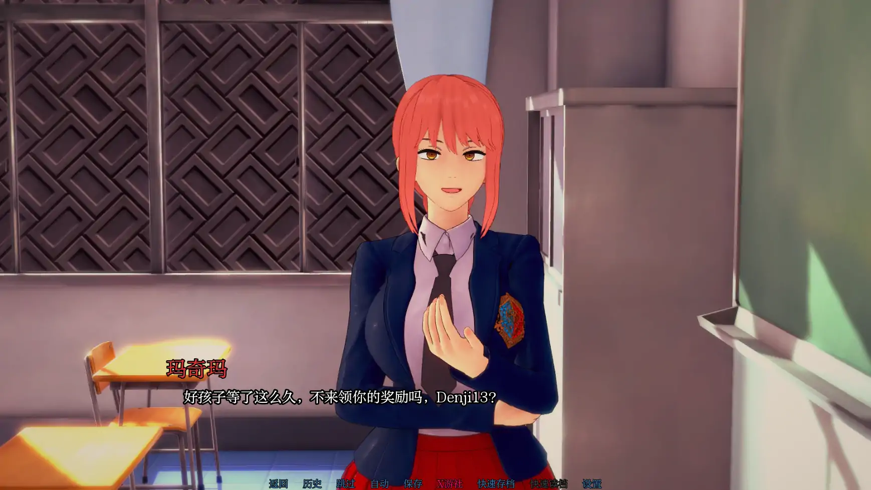 【日系SLG/AI汉化/3D】恶魔层0.6 AI汉化版【PC+安卓/0.97G】