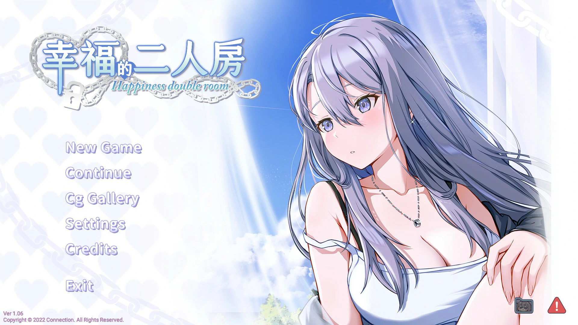 【日系SLG/官中/NTR】幸福的二人房1.06 官方中文版【PC/4G】
