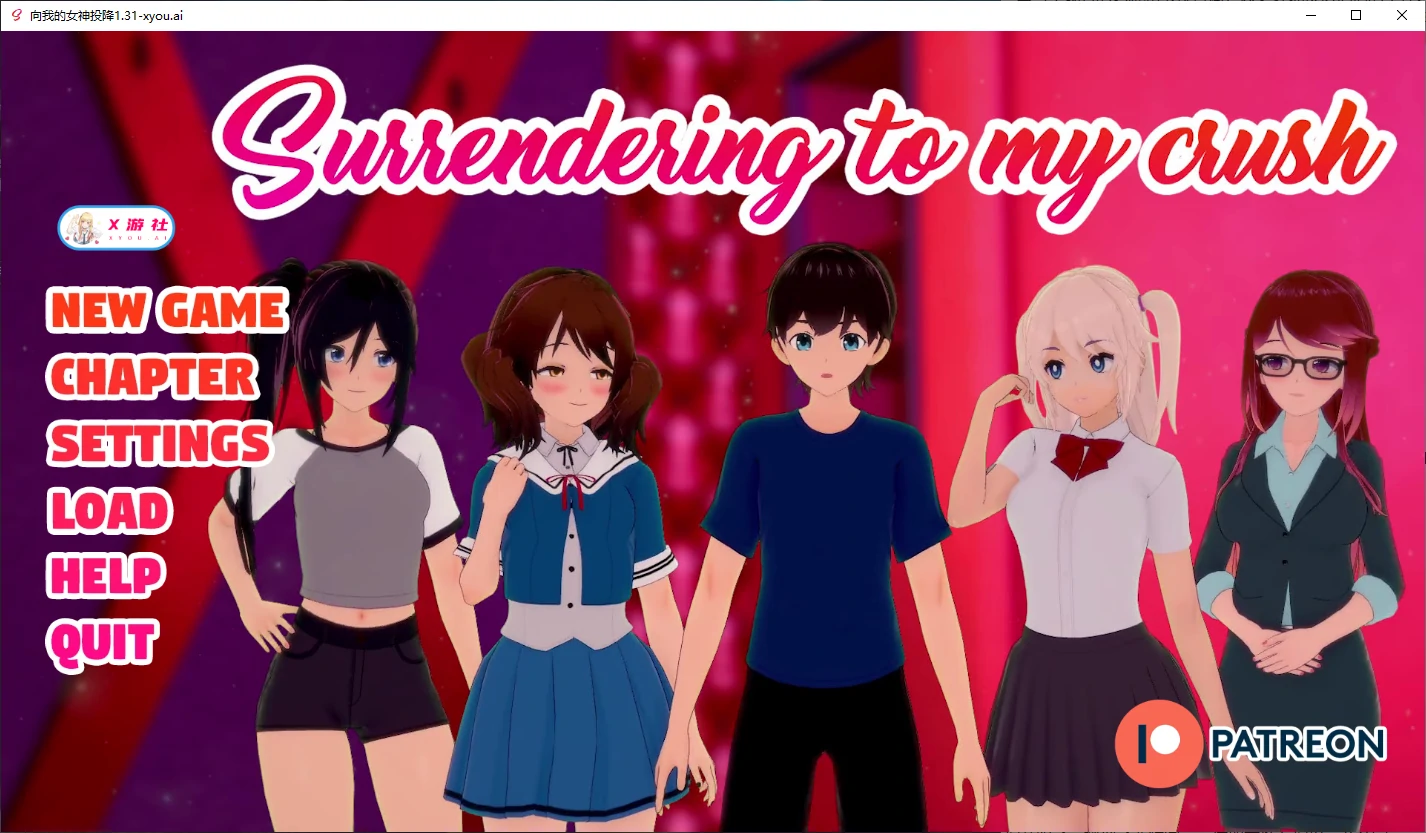 【日系SLG/AI汉化/3D】向我的女神投降1.31 AI汉化版【PC+安卓/2.4G】